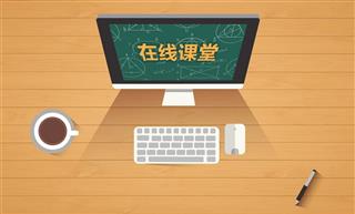职业前景